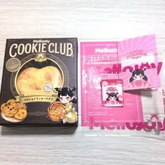 Mellojoy メロジョイ クッキークラブ スウィーティー・ハート