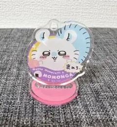 飾れる！ アクリルキーホルダー モモンガ アクリルスタンド アクスタ
