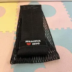 スリングのサムネイル