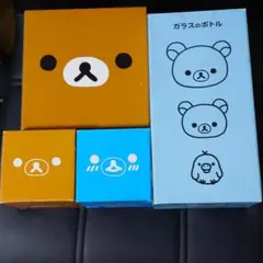 ローソン リラックマ　ガラスボトルお皿グラスのセット