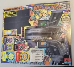 付録　SAKAMOTO DAYS 特製バインダー