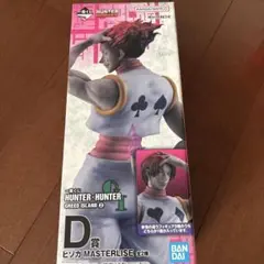 HUNTER×HUNTER 一番くじ D賞 髪下ろしヒソカ - メルカリ