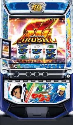 5号機　モンキーターン　初代　実機 imgrc0077302719.jpg
