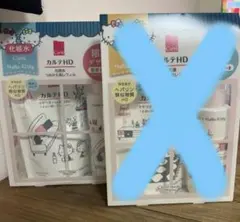 Item thumbnail for item bece8a0b-b83b-4080-9854-8b0306db7b6e