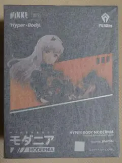【新品未開封】NIKKE HYPER BODY MODERNIA フィギュア