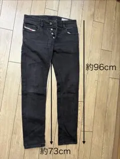 DIESEL SLEENKER スリムスキニーデニム ブラック 28インチ