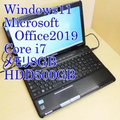 東芝 ノートPC Microsoft Office Windows11 8GB - メルカリ