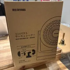 【お値下げ】IRIS OHYAMA サーキュレーター KCF-HD15EC-Wのサムネイル