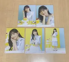 乃木坂46 一ノ瀬美空　バレンタイン2024 生写真　コンプ