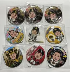 Item thumbnail for item c5001391-0663-4e66-82a4-085a21daae56