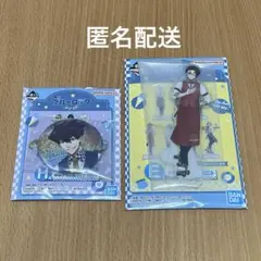 ブルーロック　一番くじ　缶バッジ　アクスタ