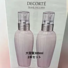 コスメデコルテ　プリムラテ 乳液 300ml ２本セット コスメデコルテ プリムラテ 300ml×2本セット 限定品 未開封 - メルカリ