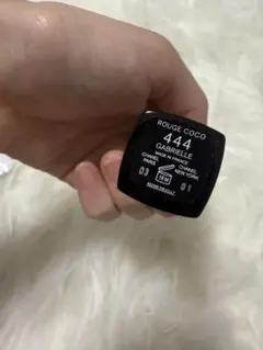 シャネルリップ