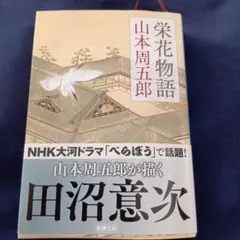 Item thumbnail for item 7e10d7c0-e7ba-420e-b88d-6de3c7d6aaea