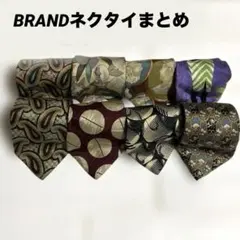 BRAND ネクタイ まとめ売り 8本のサムネイル