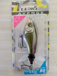LUXE AVENGE クランクベイト 80mm 5/8 ozのサムネイル