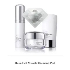 ルネセル　リニューアルクリーム3本セット Amazon | [Rene-Cell] ルネセル ビタミン C 3種セット