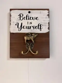 Believe in Yourself ウォールフックのサムネイル