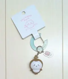 ちいかわパーク フィギュアキーホルダー カブトムシ ちいかぶ かぶとむし