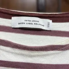 UNITED ARROWS ホワイト＆ピンク長袖ボーダーTシャツレディースL