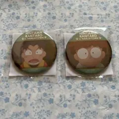 Item thumbnail for item 65335ac7-3d04-4e43-b3a1-4fb944061a32