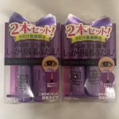 Item thumbnail for item 8c33d600-6a7f-48fd-9592-1c77b6cfcf60