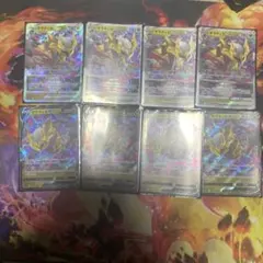 Item thumbnail for item 84207ef7-3342-46e4-845d-8abd5da06404