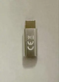 Lightning → USB Type-C変換アダプター