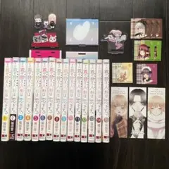 その着せ替え人形は恋をする 全巻 完結セット アクスタ 栞 シール