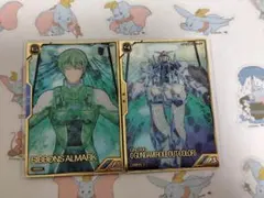 みかん様 リクエスト 2点 まとめ商品