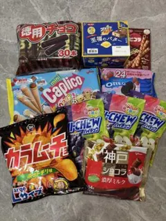アミューズメント景品 お菓子まとめ売り