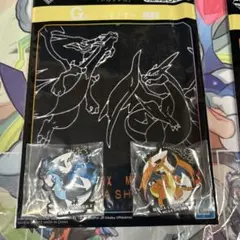 一番くじ ポケモン メガシンカ メガリザードン 3点セット