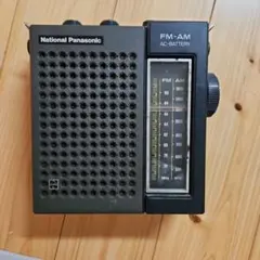 Item thumbnail for item 75b2ce94-587f-459c-94d8-c427bf41014a