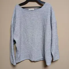 オフショルダー グレー ニット