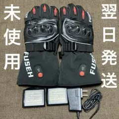 【未使用】バイク　電熱グローブ L バッテリー2つ　充電ケーブル付き