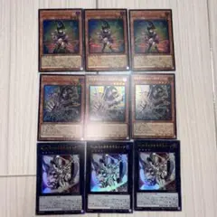 ガガガガール ゼロゼロコール ガガガマジシャンガガガマジック ホープ