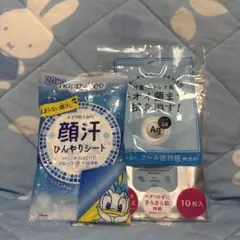 Item thumbnail for item e413be32-39ce-4bb1-8b58-005d2c30bc59