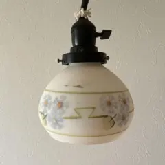 昭和レトロ　乳白色ガラス　電気傘