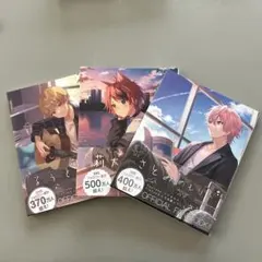 すとぷりめもりー　３点セット