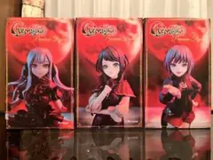 BanG Dream! アモーリス ティモリス オブリビオニス 3体セット