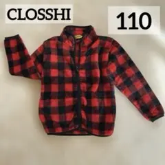 CLOSSHI フリースジャケット　110 　送料込み　匿名配送