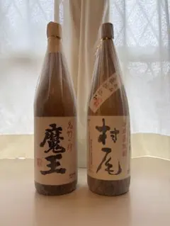 未開栓] 魔王、村尾 芋焼酎 1800ml 一升瓶 2本セット - メルカリ