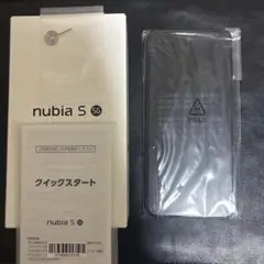nubia S 5G Y!mobile 本体