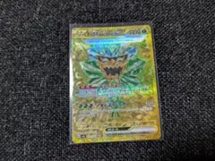 シノビ@夏休み期間大幅値下げ中様 リクエスト 3点 まとめ商品