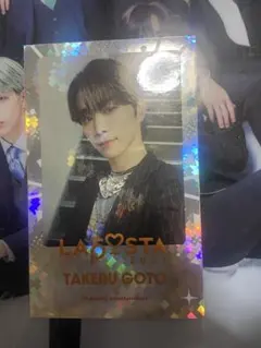 INI ラポスタ2024 後藤威尊　特典ステッカー