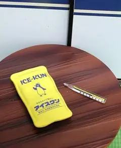 ひろチャン様 リクエスト 3点 まとめ商品