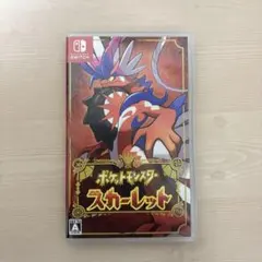 ポケットモンスター スカーレット Nintendo Switch