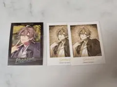 ヒプマイ ぱしゃこれ 箔押し 特典 幻太郎