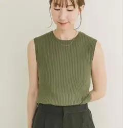 【本日限定出品】ニットベスト　ノースリーブ　グリーンのサムネイル