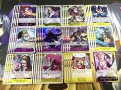 ワンピースカード　黄紫　ロシナンテデッキパーツ